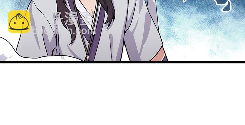 第五话 坐斗（一）114