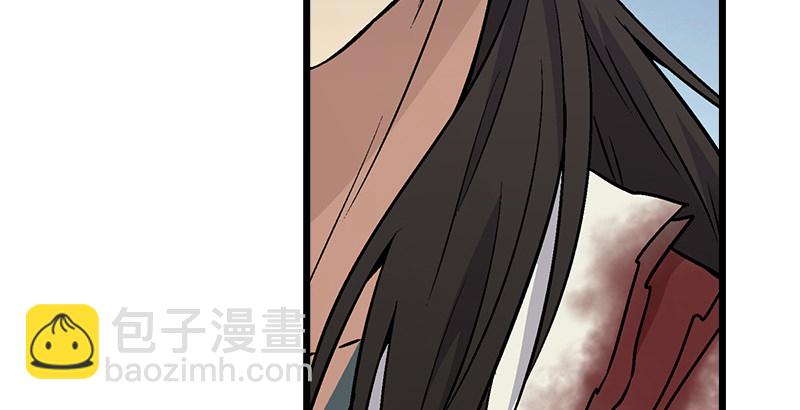 第五话 坐斗（一）117