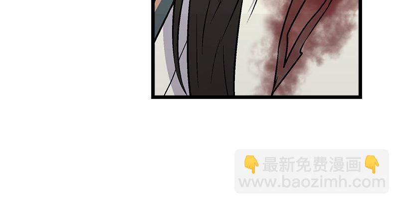 第五话 坐斗（一）118