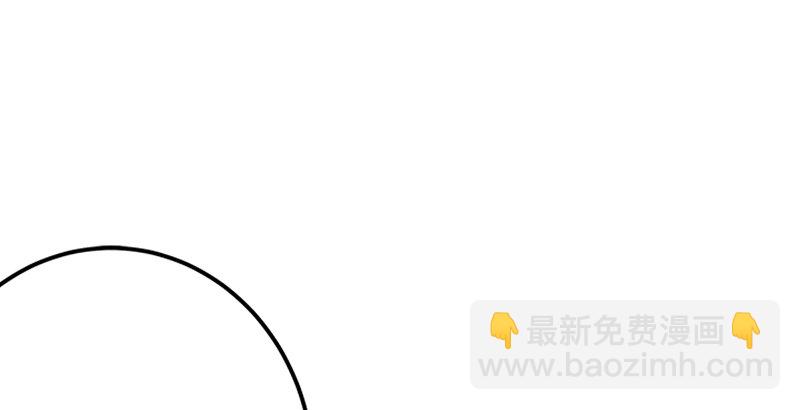 第五话 坐斗（一）122