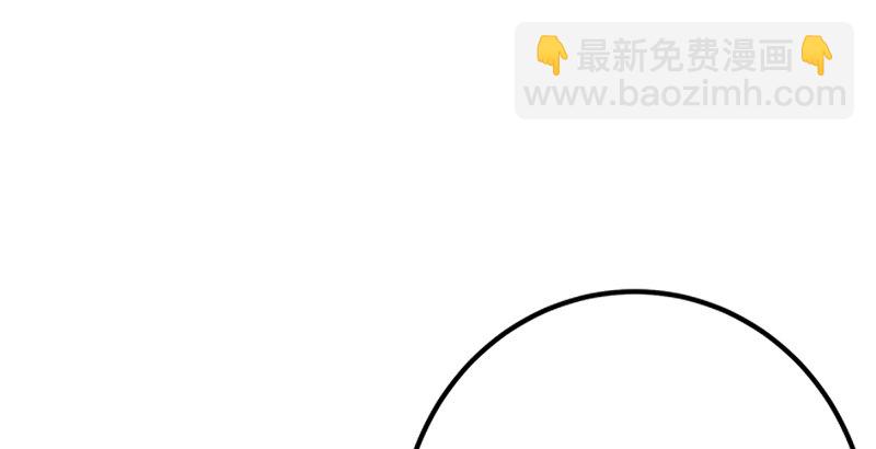 第五话 坐斗（一）140
