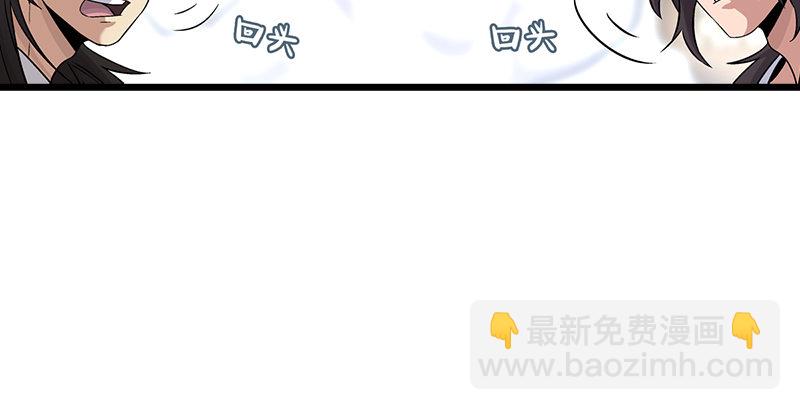 第五话 坐斗（一）145