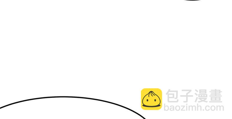 第五话 坐斗（一）149