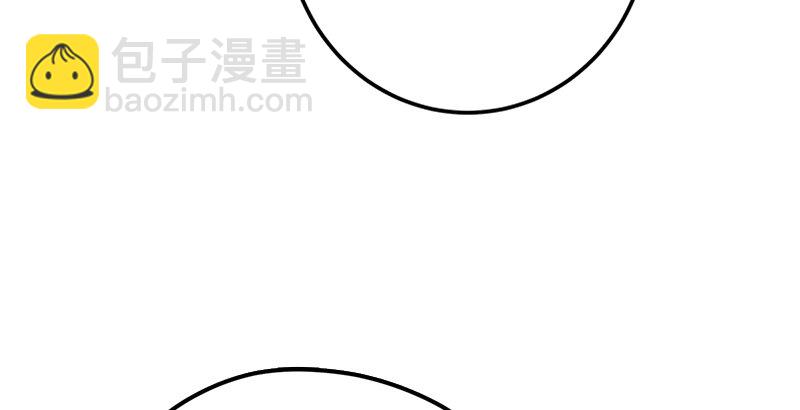 第五话 坐斗（一）152