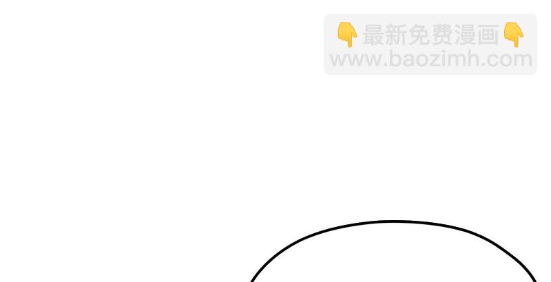 第五话 坐斗（一）159