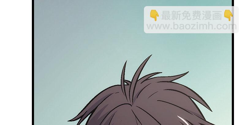 第五话 坐斗（一）16
