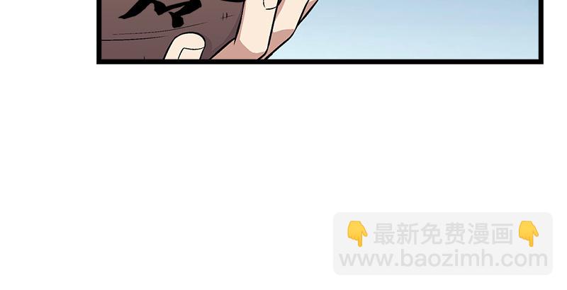 第五话 坐斗（一）164