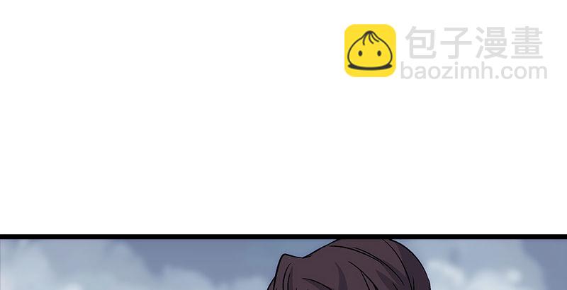 第五话 坐斗（一）165