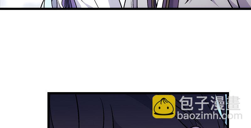 第五话 坐斗（一）167