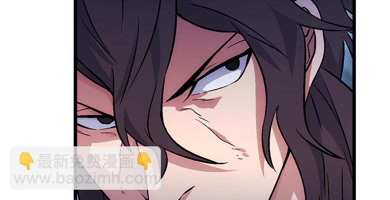 第五话 坐斗（一）168