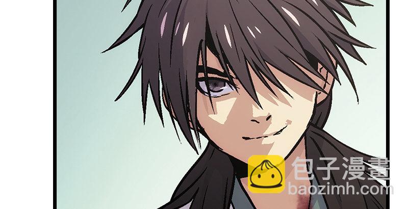 第五话 坐斗（一）17