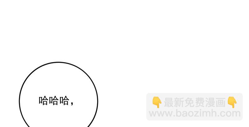 第五话 坐斗（一）173