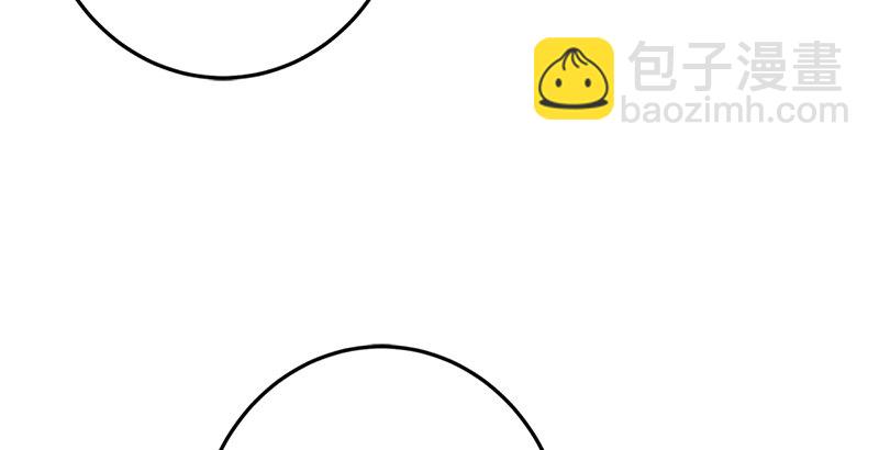 第五话 坐斗（一）176