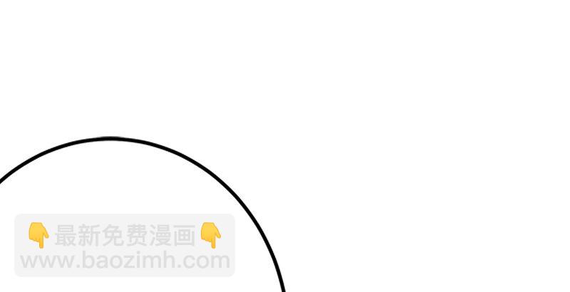 第五话 坐斗（一）183