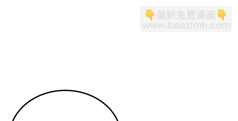 第五话 坐斗（一）28