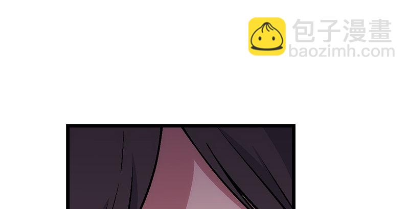 第五话 坐斗（一）33