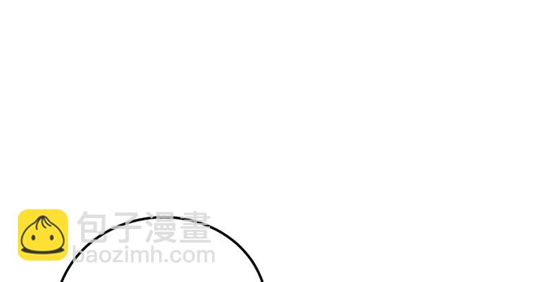 第五话 坐斗（一）36