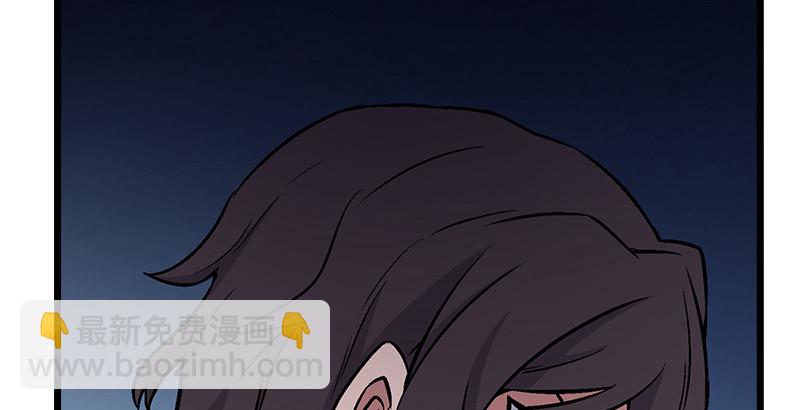 第五话 坐斗（一）49