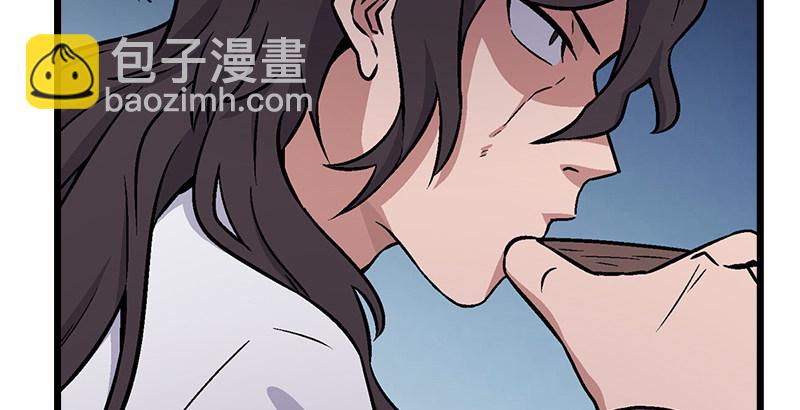 第五话 坐斗（一）54