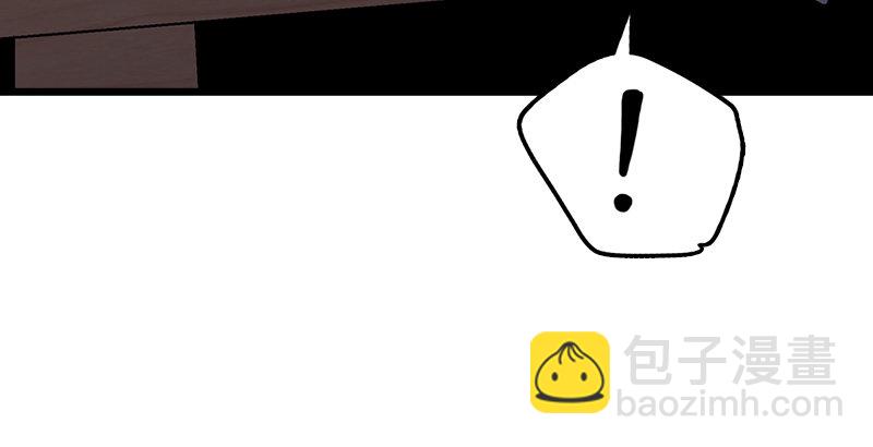 第五话 坐斗（一）60