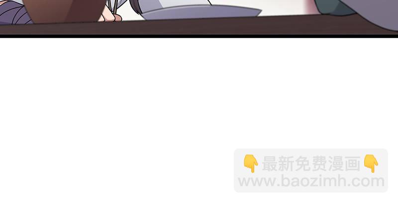 第五话 坐斗（一）63