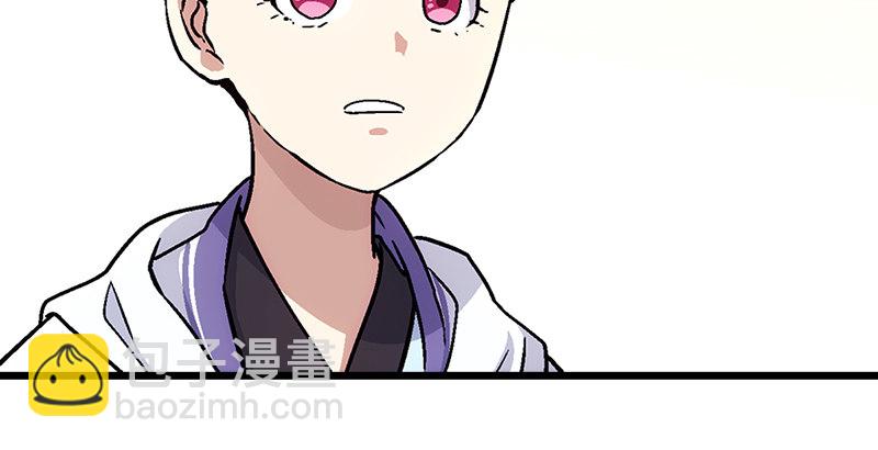 第五话 坐斗（一）71
