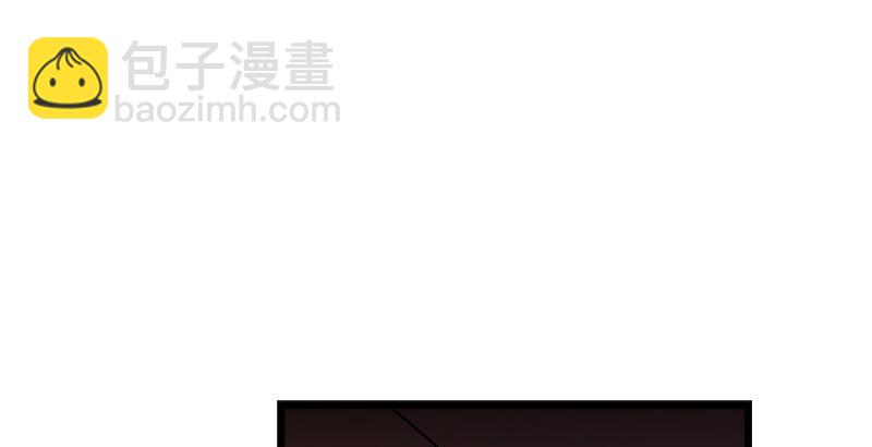 第五话 坐斗（一）72