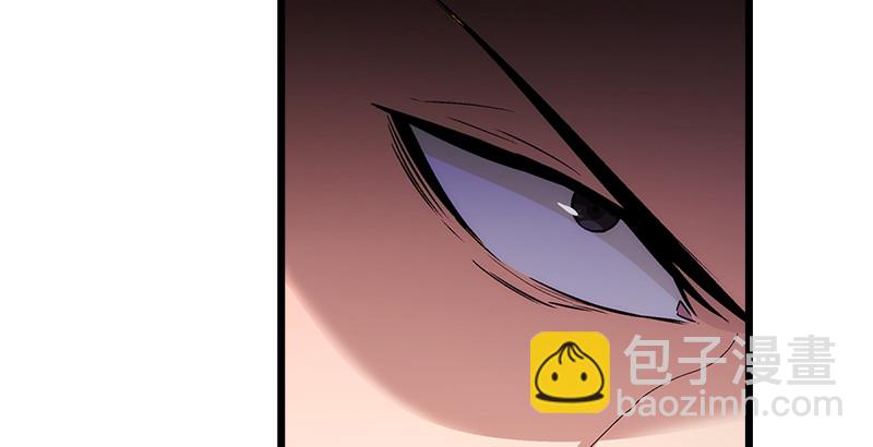 第五话 坐斗（一）73