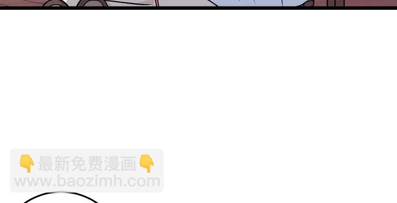 第五话 坐斗（一）8