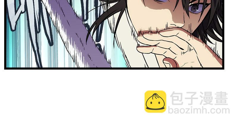 第六话 坐斗（二）115