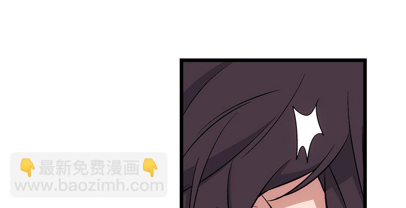 第六话 坐斗（二）116