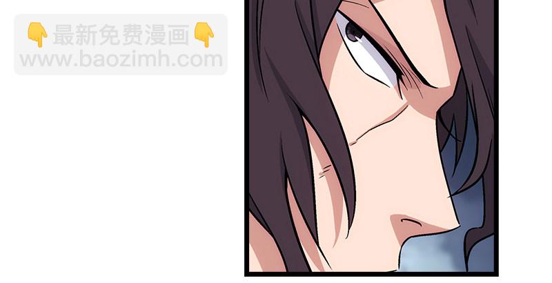 第六话 坐斗（二）117