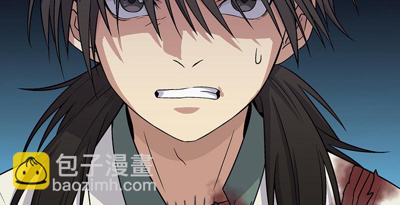 第六话 坐斗（二）12