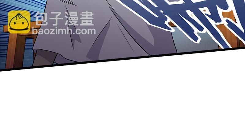 第六话 坐斗（二）120