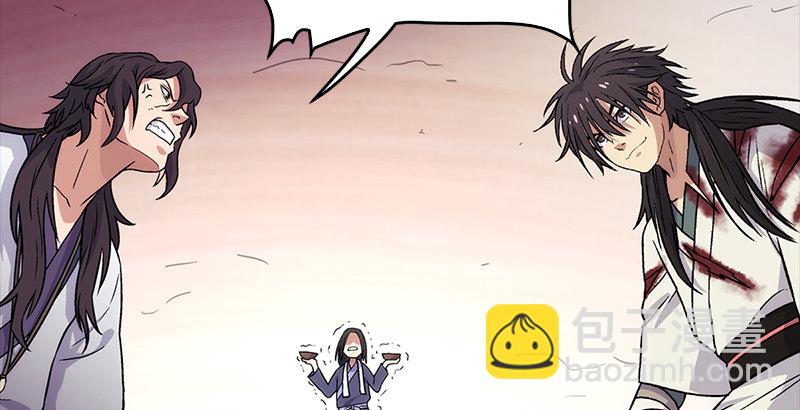第六话 坐斗（二）130