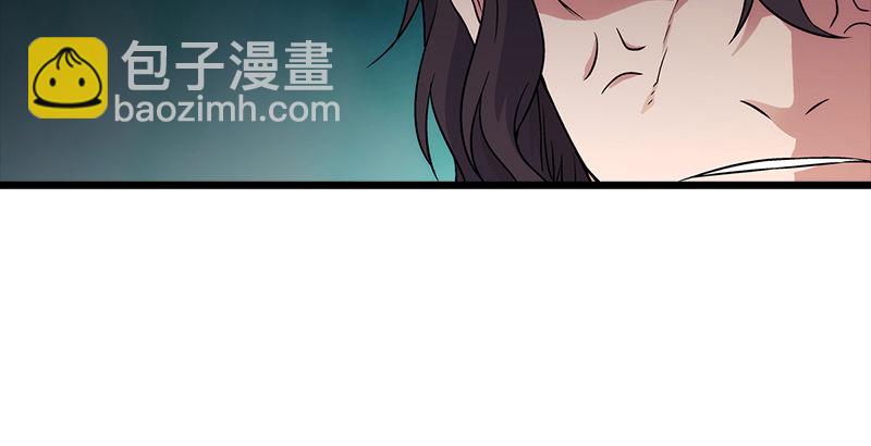 第六话 坐斗（二）133