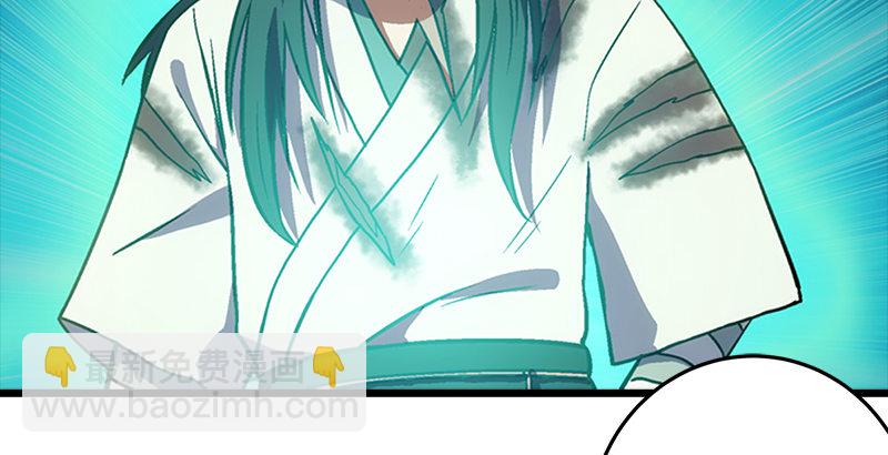 第六话 坐斗（二）136