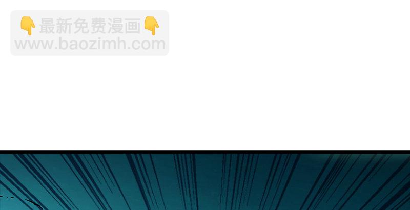 第六话 坐斗（二）146