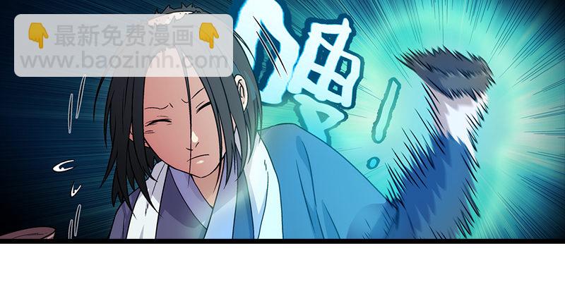 第六话 坐斗（二）157