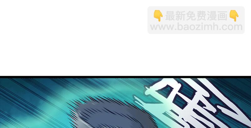 第六话 坐斗（二）162