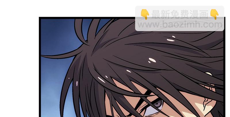 第六话 坐斗（二）169