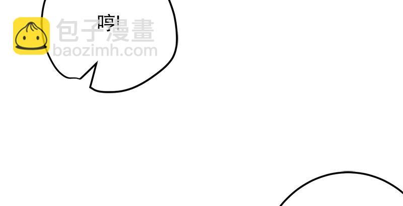第六话 坐斗（二）171