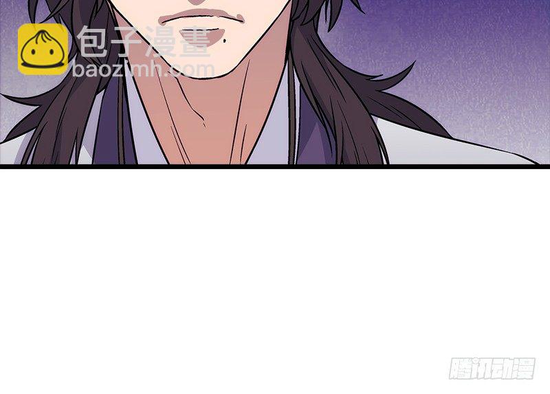 第六话 坐斗（二）173