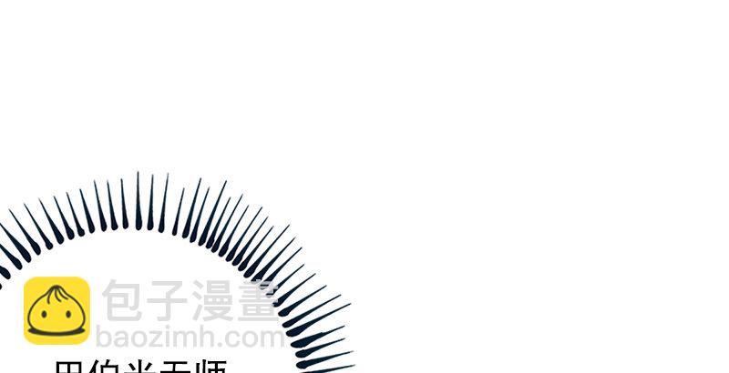 第六话 坐斗（二）21
