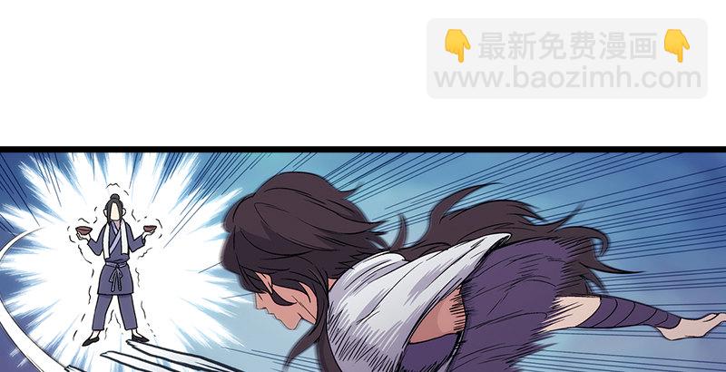 第六话 坐斗（二）25