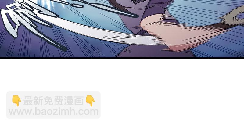 第六话 坐斗（二）26