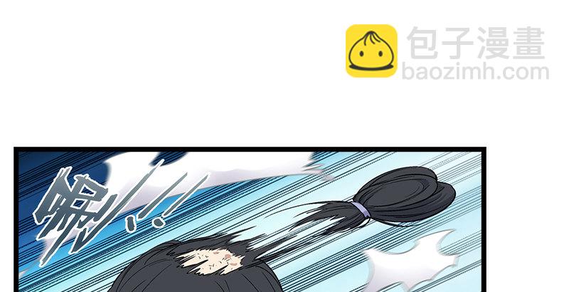 第六话 坐斗（二）27