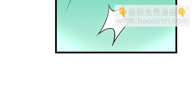 第六话 坐斗（二）32