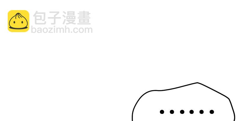 第六话 坐斗（二）33
