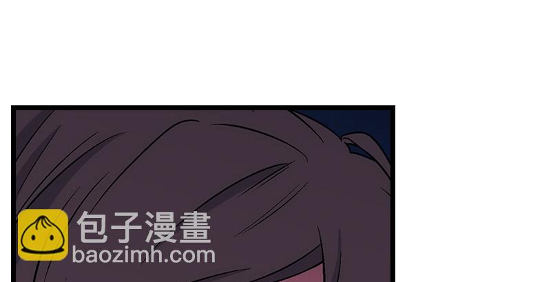 第六话 坐斗（二）38